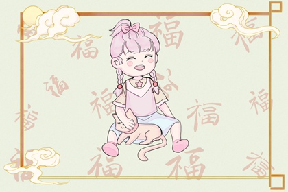 日历全年黄道吉日|老黄历黄道吉日查询|万年历黄道吉日吉时查