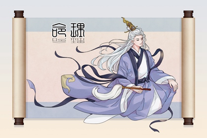 中华万年历_万年历农历查询_手机万年历