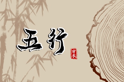农历在线查询|今天是农历几月几日|农历是阴历吗