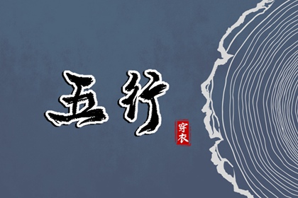万年历表 中国万年历 万年历老黄历查询表