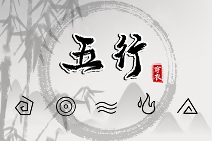日历查询2026年黄道吉日 今天日历 万年历日历查询