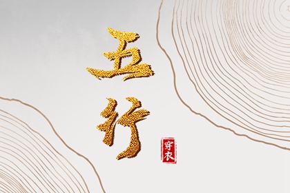 阳历是农历吗 农历五月 农历新年
