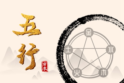 老黄历2026年黄道吉日,日历2026年黄历,老黄历诸神方位查询