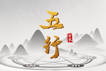 日历查询2026年黄道吉日 今天日历 万年历日历查询