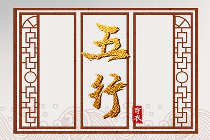 日历万年历查询 2026日历 日历女孩