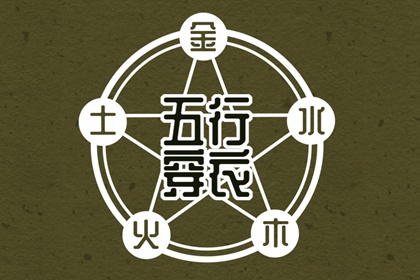 日历万年历查询,日历,日历女孩