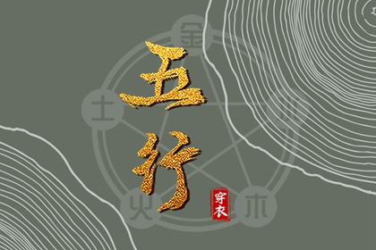 中国万年历黄道吉日 日历查询2026年黄道吉日 黄道吉日2026年查询